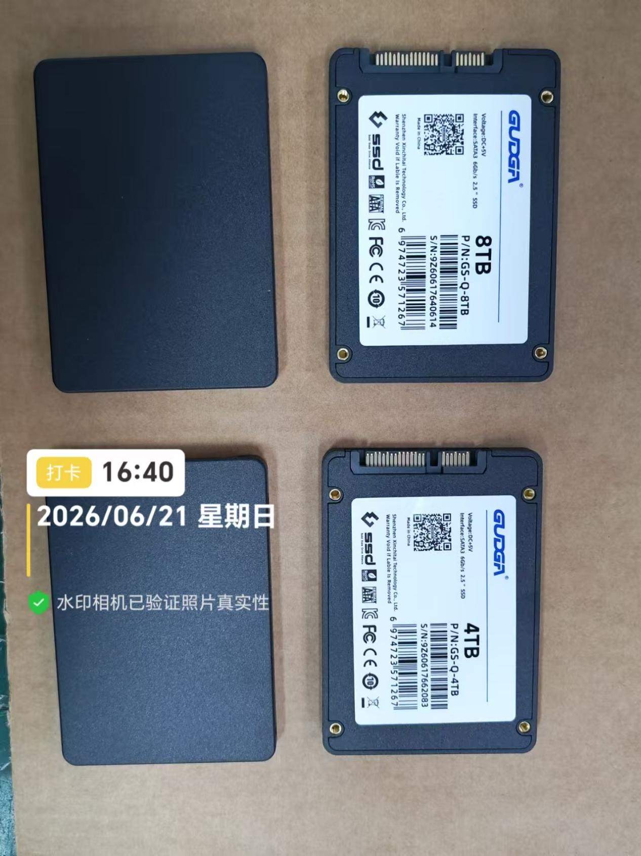 GUDGA startet im Juli 2026 die Massenproduktion von 2,5-Zoll-SATA-SSDs mit 4 TB/8 TB